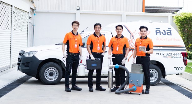 โปรโมชันคิงส์ เซอร์วิส